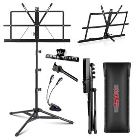 5Core Music Stand For Sheet Music Portable Tripod Adjustable Folding Note Holder (SKU: MUS FLD 4S BLK WLGT)